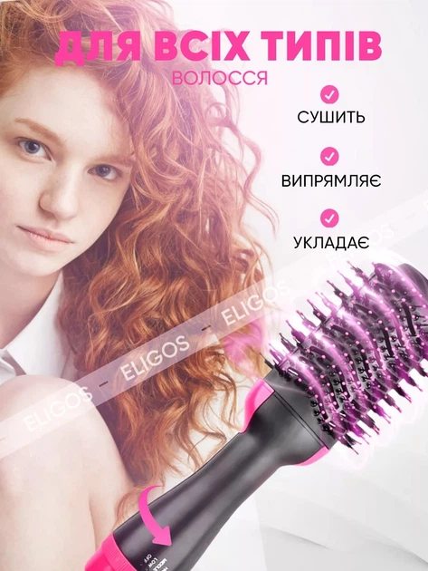 Керамическая фен щетка, стайлер для укладки волос 3 в 1 Pro One Step Hair Dryer and Styler - изображение 3