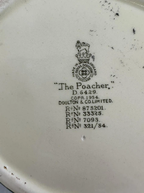 Пивная кружка "Рыбак" Royal Doulton The Poacher 1954р Англия - изображение 7