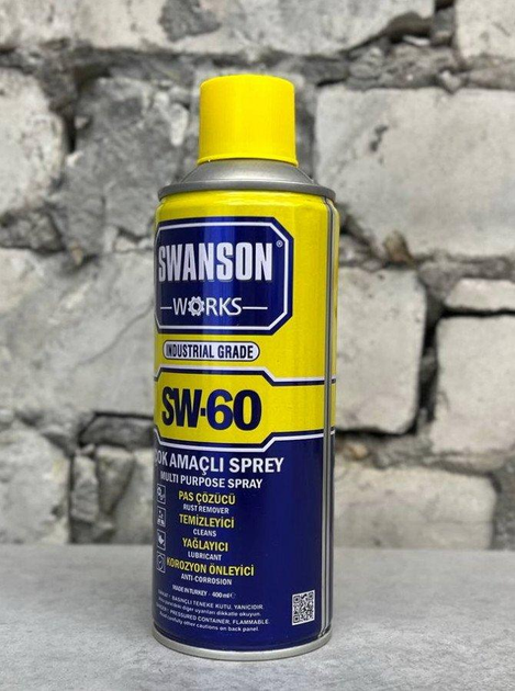 Масло Swanson 400ml ВТ6544 - изображение 1
