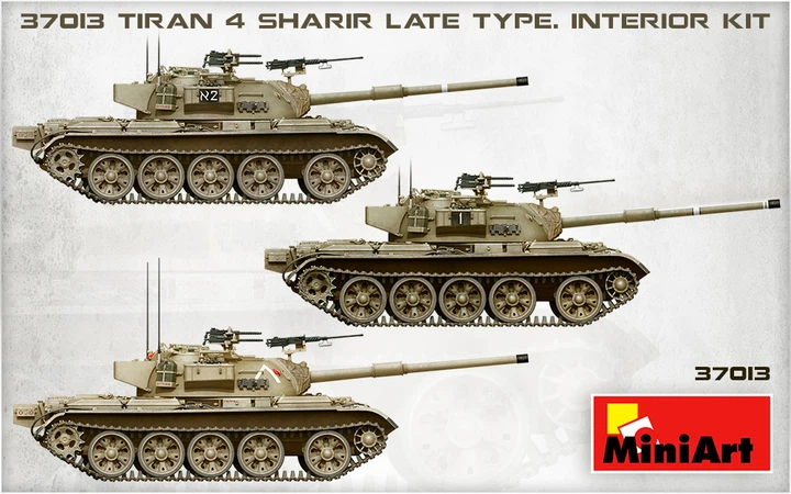 Удельная модель 1/35 Средний танк ЦАХАЛ Tiran 4 Sharir Late Type (Интерьерный комплект) MiniArt 37013 - изображение 9