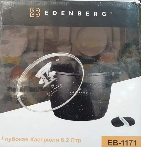 Кастрюля Edenberg EB-1171 черная 6.2 л - изображение 5