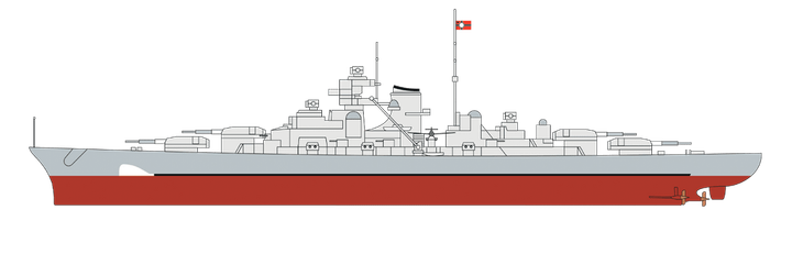 Сборная модель 1/600 линкор Бисмарк Bismarck Airfix A04204V - изображение 2