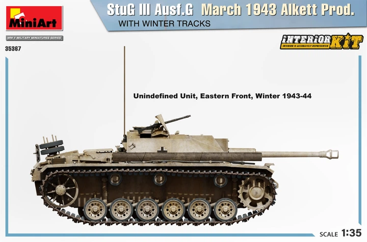 Збірна модель 1/35 САУ StuG III Ausf. G March 1943 MiniArt 35367 - зображення 8