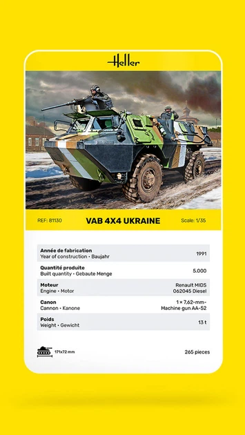 Сборная модель 1/35 бронированная машина Украины VAB 4x4 Ukraine Heller 81130 - Фото 6 Сборная модель 1/35 бронированная машина Украины VAB 4x4 Ukraine Heller 81130 - изображение 6