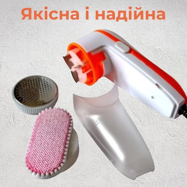 Машинка для удаления катышек , машинка для удаления катышков, машинка от катышек от сети Gemei GM 230 - изображение 2