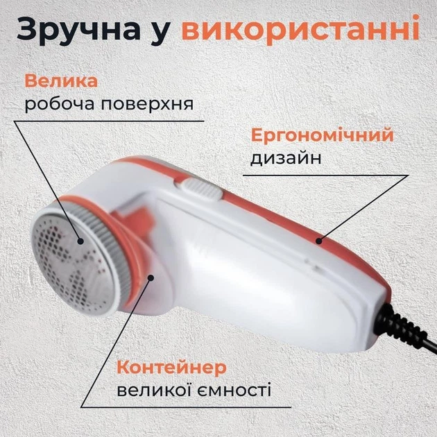 Машинка для удаления катышек , машинка для удаления катышков, машинка от катышек от сети Gemei GM 230 - изображение 6