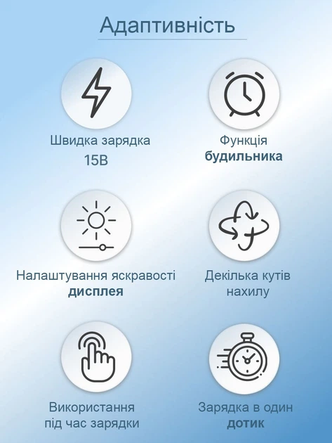 Дзеркальна док-станція 4 в 1 QINETIQ Mirror clock 15W WSH230 зLED годинником і термометром (для Apple Watch) - Фото 7 Дзеркальна док-станція 4 в 1 QINETIQ Mirror clock 15W WSH230 зLED годинником і термометром (для Apple Watch) - зображення 7