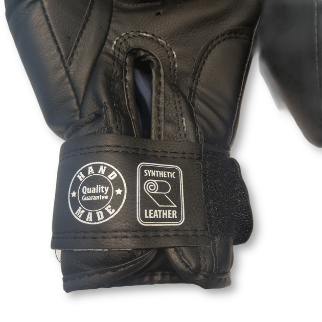 Боксерские перчатки BOXER 8 оz кожвинил черные - изображение 3