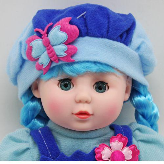 Lovely doll on sale