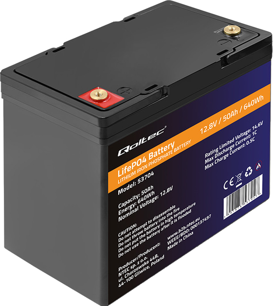 Акумуляторна батарея Qoltec LiFePO4 Літій-залізо-фосфатний 12.8V 50Ah 640Wh BMS 53704 (5901878537047) - зображення 1