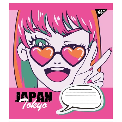 25шт, Тетрадь Yes А5 Japan Tokyo 18 листов, клетка (766327) - Фото 5 25шт, Тетрадь Yes А5 Japan Tokyo 18 листов, клетка (766327) - изображение 5