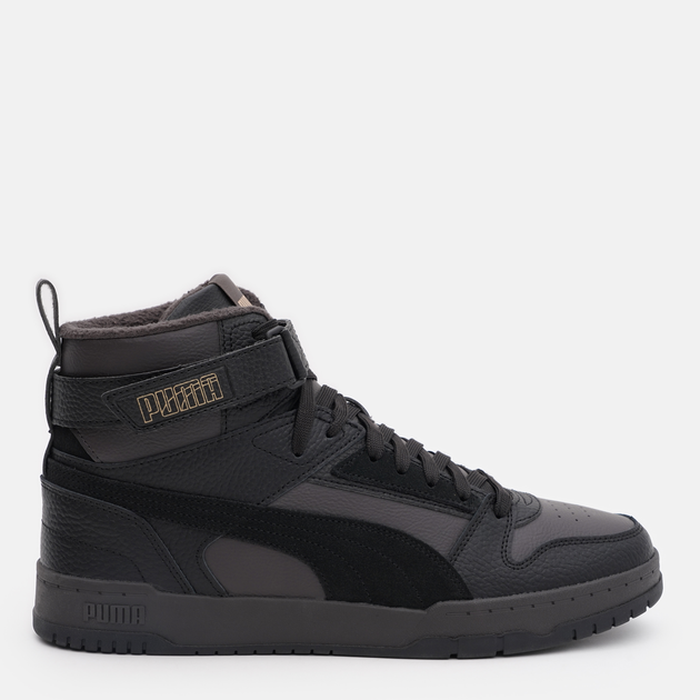 Puma high 2025 tops 7.5