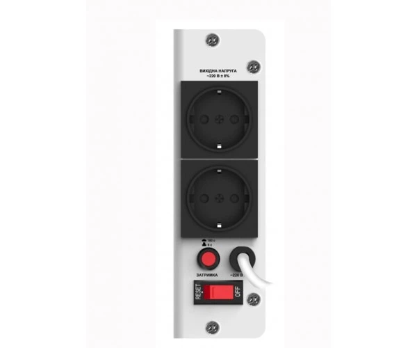 Cтабілізатор REAL-EL STAB SLIM-2000 White - изображение 3