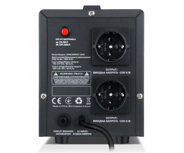Стабілізатор REAL-EL Stab Energy-2000 Black - Фото 6 Стабілізатор REAL-EL Stab Energy-2000 Black - зображення 6