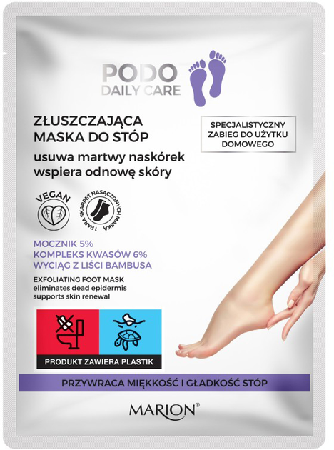 Maska do stóp Marion Podo Daily Care złuszczająca (5902853011385) - obraz 1