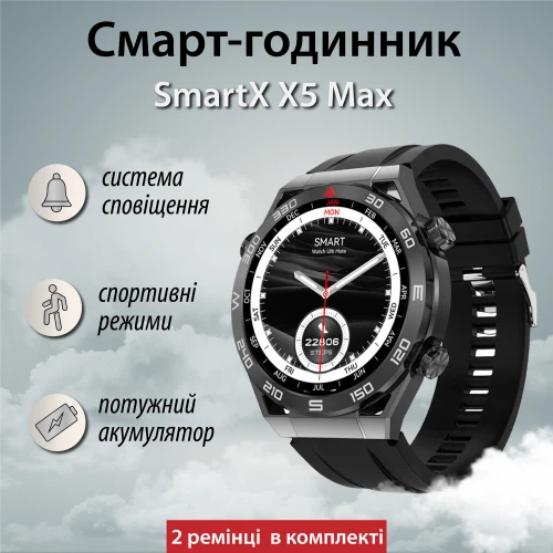 Смарт-годинник SmartX X5Max чоловічий з функцією дзвінка та пульсометром зі змінними ремінцями, чорний - зображення 2
