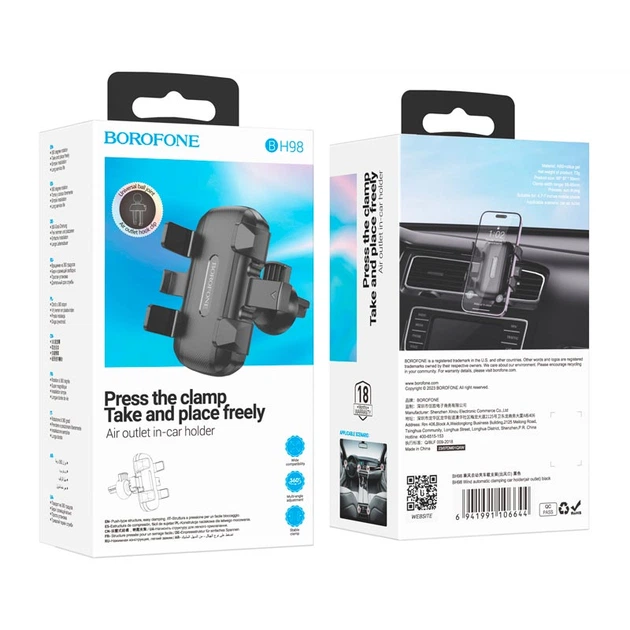 Утримувач Borofone Wind automatic clamping car holder (air outlet) BH98 - Фото 2 Утримувач Borofone Wind automatic clamping car holder (air outlet) BH98 - зображення 2