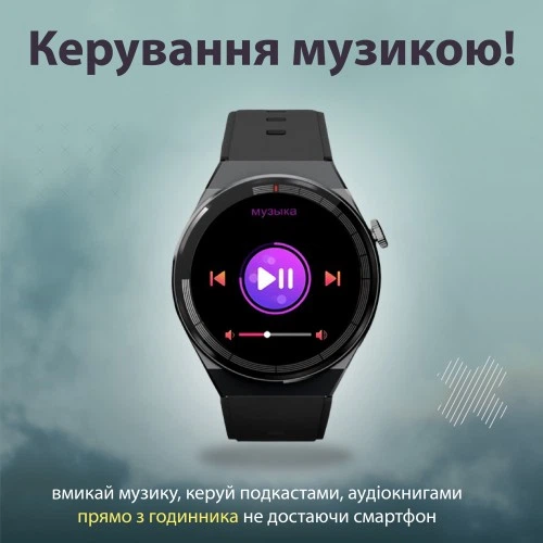 Смарт-годинник SmartX GT5 Max з функцією дзвінка та GPS чорний - зображення 4