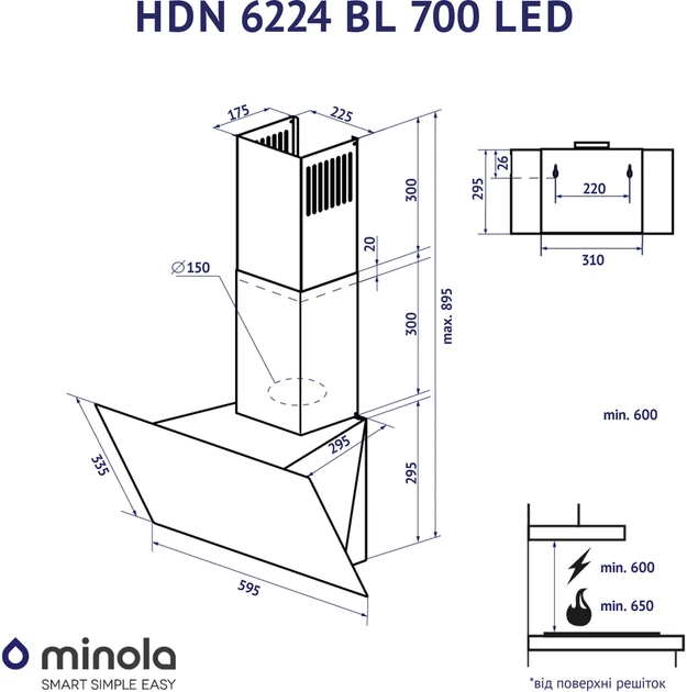 Вытяжка Minola HDN 6224 BL 700 LED - изображение 11