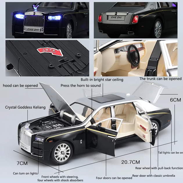 Модель автомобиля 1:24 Rolls-Royce Phantom (Silver with box