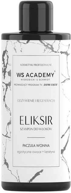 Шампунь для волосся WS Eliksir Ароматні пачулі 250 мл (5904555630796) - зображення 1