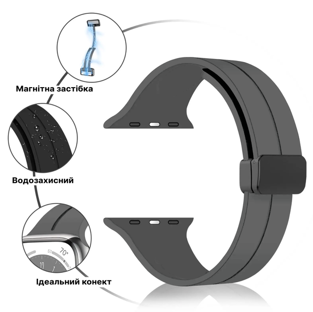 Силиконовый ремешок Fruct Magnetic Buckle для Apple Watch 42/44/45/46/49 mm Магнитная застежка Grey - изображение 2