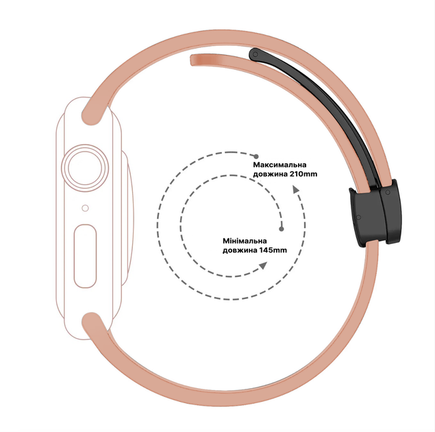 Силиконовый ремешок Fruct Magnetic Buckle для Apple Watch 42/44/45/46/49 mm Магнитная застежка Pink - изображение 3