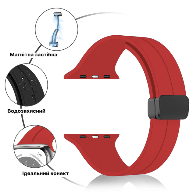 Силиконовый ремешок Fruct Magnetic Buckle для Apple Watch 42/44/45/46/49 mm Магнитная застежка Red - изображение 2