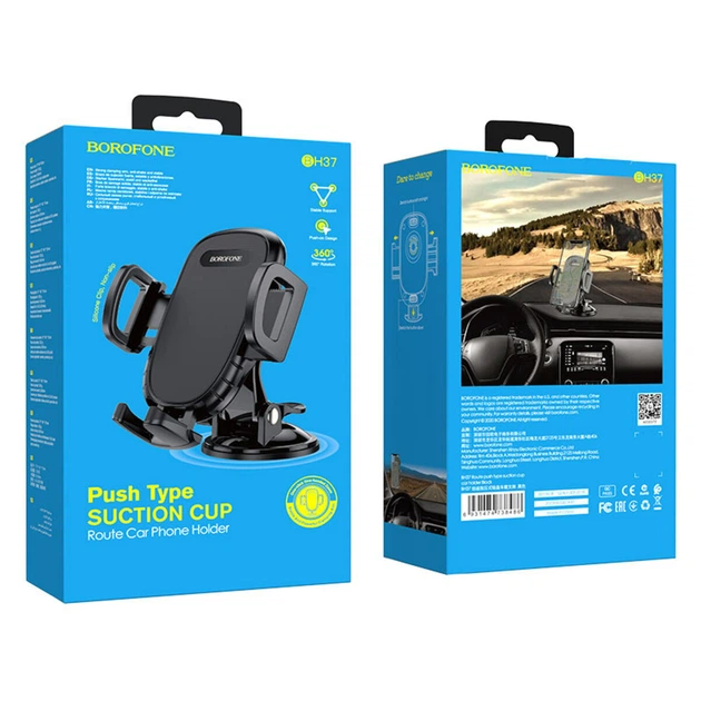 Автотримач Borofone BH37 Route push type suction cup car holder Black - Фото 7 Автотримач Borofone BH37 Route push type suction cup car holder Black - зображення 7