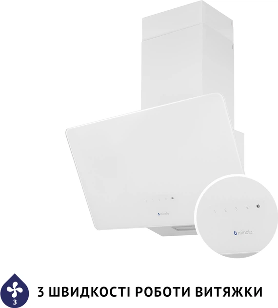 Вытяжка Minola HVS 6224 WH 700 LED - изображение 7