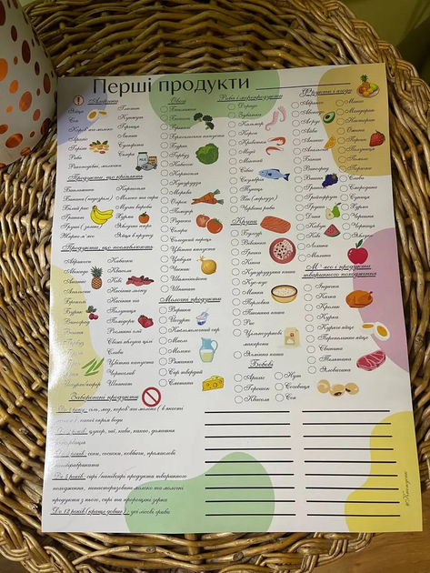 Прикорм для грудного ребенка: какие продукты можно, особенности прикорма