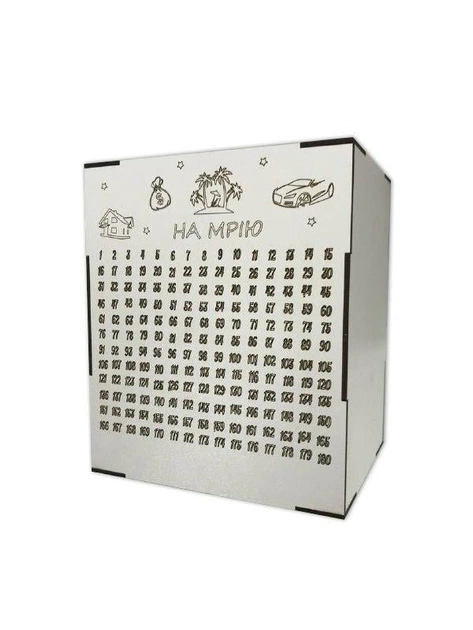 Скарбничка DecorWood для грошей 365 днів 22х19х15 см - зображення 2