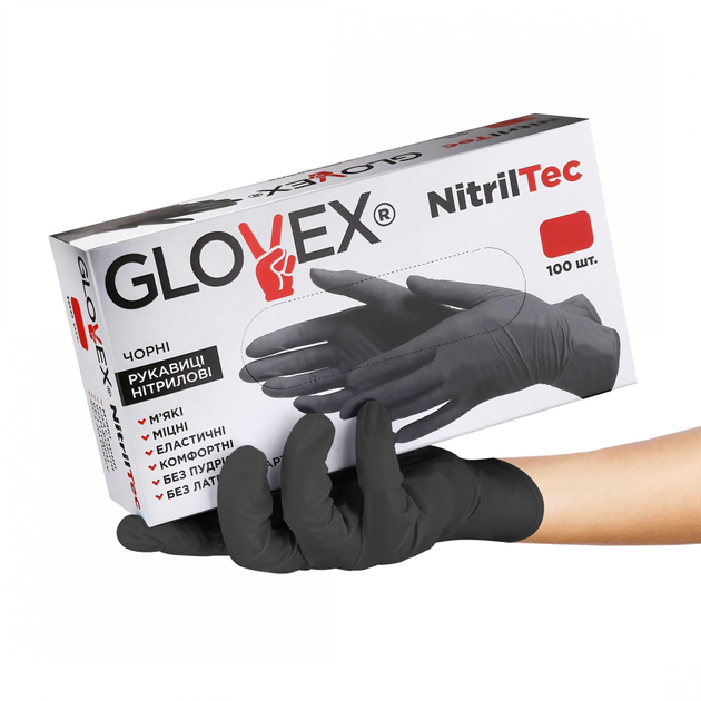 Одноразовые перчатки виниловые 1000 шт в ящике Размер M Черные - изображение 2