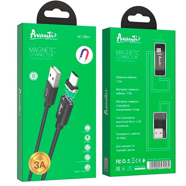 Кабель зарядки Avantis AC-95m MagJet USB to Micro USB (3A) (1.2M) магнітна зарядка для телефона/смартфона Android/Samsung/Xiaomi/Huawei/Meizu Чорний - изображение 2
