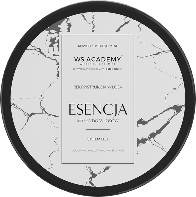 Maska do włosów WS Academy Esencja System Plex 250 ml (5904555630628) - obraz 1