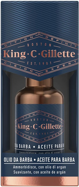 Олійка для бороди King C Gillette 30 мл (8001841705750) - зображення 1