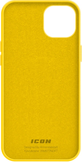 Чехол для смартфона ArmorStandart ICON2 Case для Apple iPhone 14 Plus Sun glow (ARM63605) - изображение 2