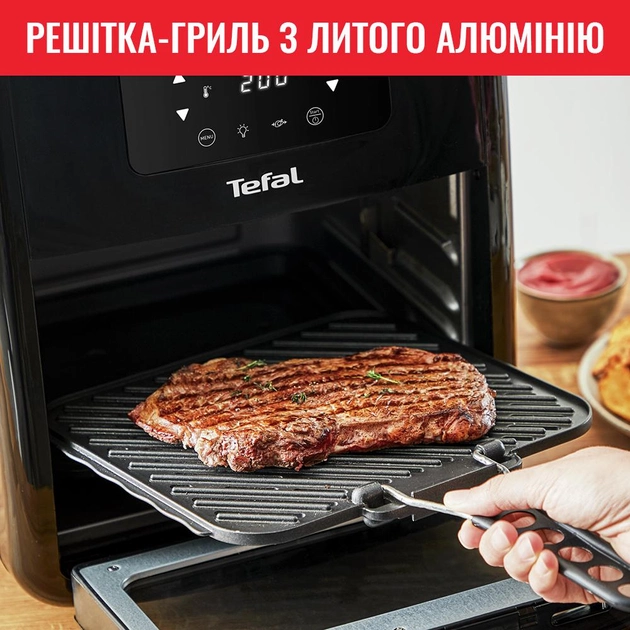 Мультипечь TEFAL Easy Fry Oven&Grill FW501815 - изображение 3