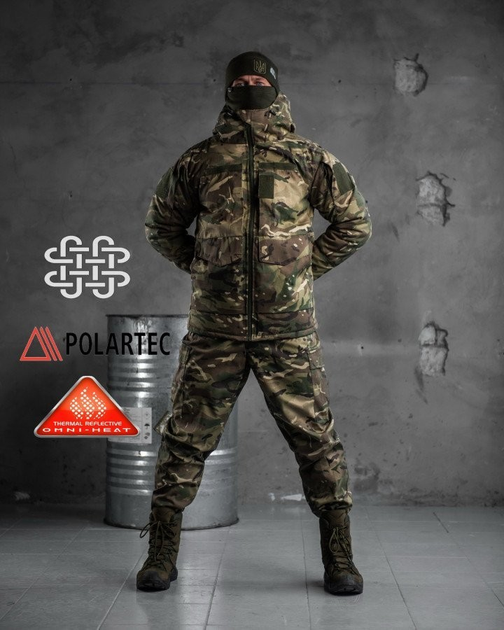 Тактический зимний теплый военный комплект Grade ( Куртка + Штаны ), Камуфляж: Мультикам, Размер: XXL - изображение 1