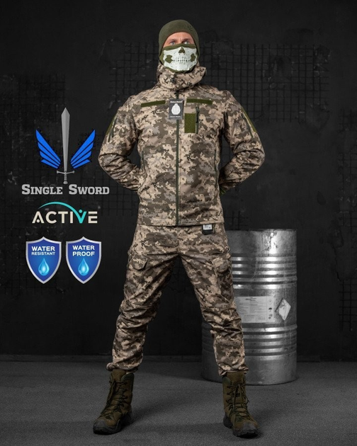 Тактичний зимовий теплий військовий комплект Mistx ( Куртка + Штани ), Камуфляж: Піксель, Розмір: XXXL - зображення 1