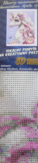Zestaw do haftu diamentowego Norimpex Jednorożec 40 x 30 cm (5902444081278) - obraz 2