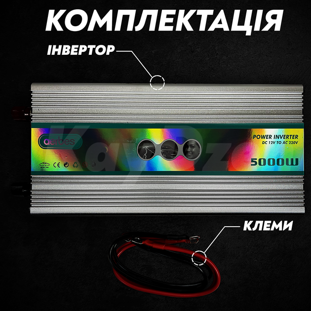Перетворювач напруги Aerbes AB-Q018 5000 Ватт інвертор 5000W з модифікованим синусом Італія + подарунок Power Bank - зображення 9