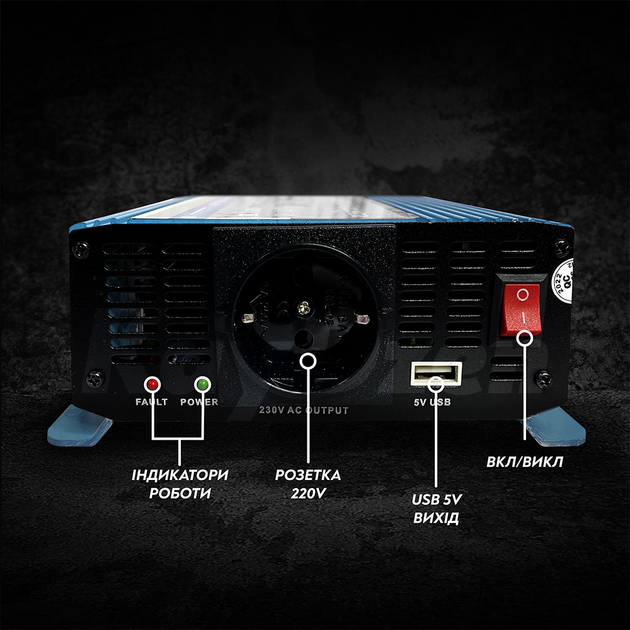 Перетворювач напруги MaxTech HN-1000-12 1000ватт інвертор 1000W з правильною синусоїдою чистий синус для котла Реальні 1 кВт Італія - зображення 7