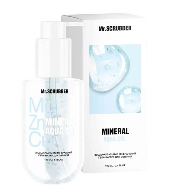 Увлажняющий минеральный гель-бустер для лица Mineral Aqua Gel Mr.SCRUBBER - Фото 1 Увлажняющий минеральный гель-бустер для лица Mineral Aqua Gel Mr.SCRUBBER - изображение 1