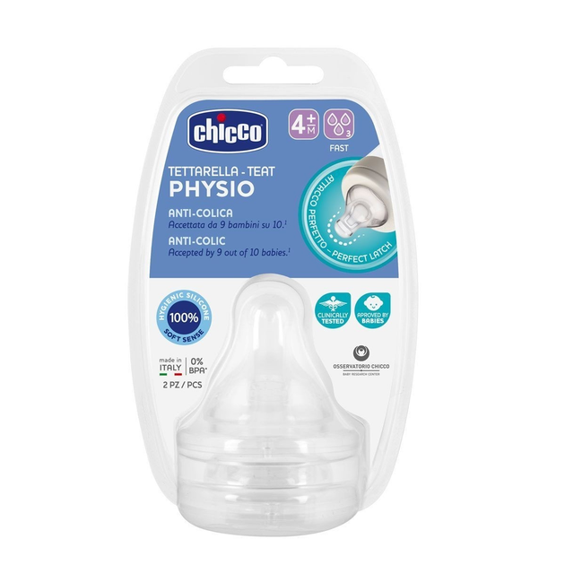 Соска силіконова Chicco Perfect 5 Physio, швидкий потік, 4м+, 2 шт. 20335.00 - зображення 1