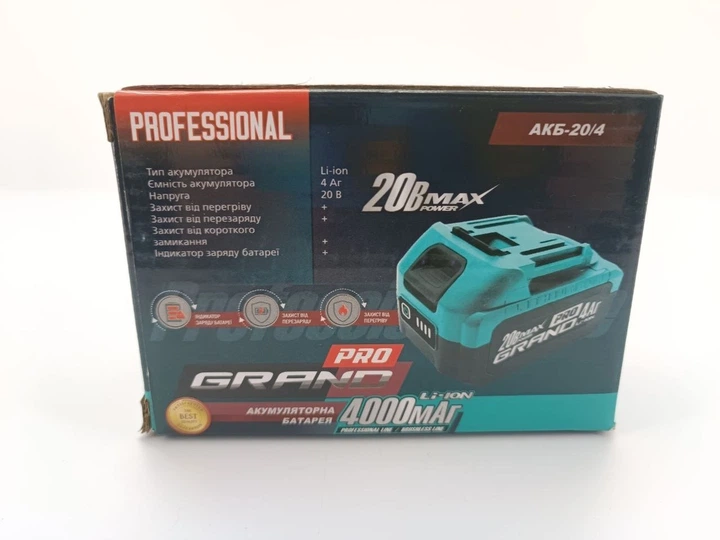 Акумуляторна батарея Grand Battery20/4 (4000 мА/год) - зображення 2