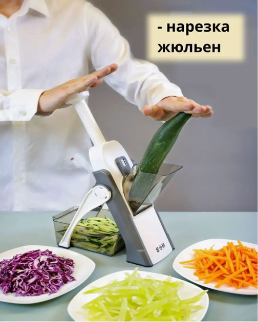 Измельчитель овощей SAFE SLICE MANDOLINE Ручная овощерезка с контейнером Мультислайсер для овощей - изображение 11