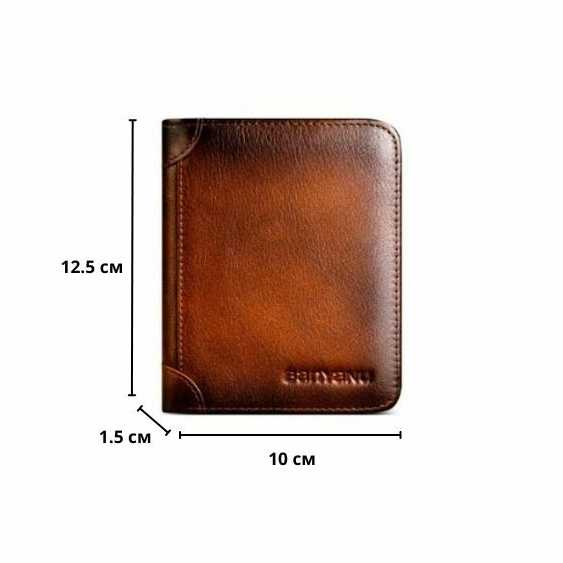 Портмоне кошелек мужской кожаный с защитой RFID для банковских карт коричневый - Фото 2 Портмоне кошелек мужской кожаный с защитой RFID для банковских карт коричневый - изображение 2