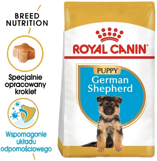 Сухий корм Royal Canin German Shepherd Puppy для цуценят німецької вівчаркив 3 кг (3182550724142) - зображення 3
