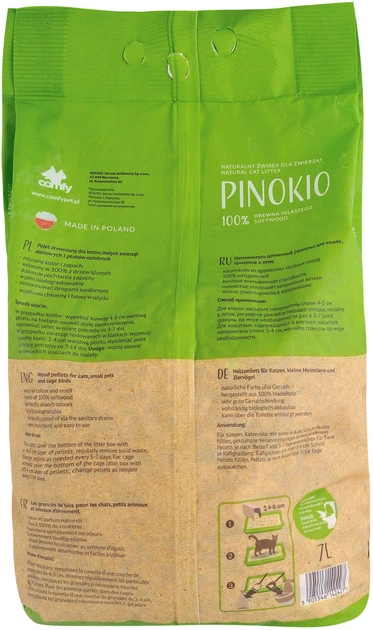 Żwirek drzewny do kuwety dla kotów Comfy Pinokio 7 l (5905546142427) - obraz 2